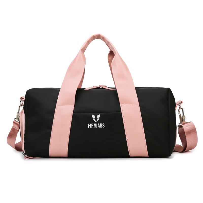 Li Shen Wet/Dry Sports & Travel Bag