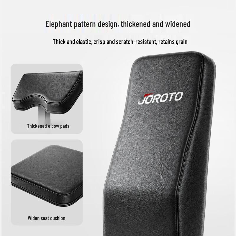 JOROTO G110 Home Gym