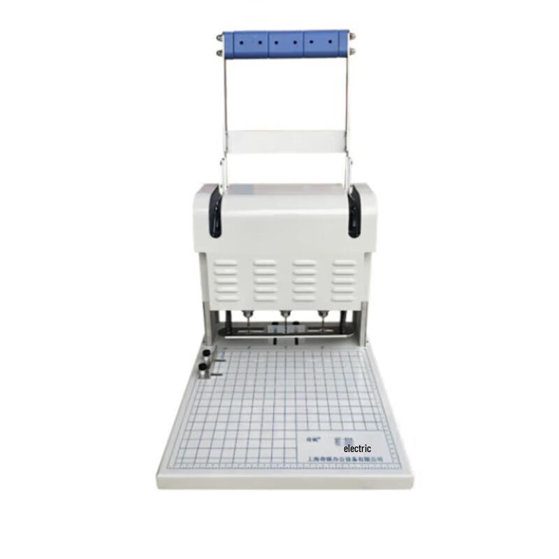 Qiyan QY-40A 3-Hole Electric Archive Binding Machine CN plug (adapter included)