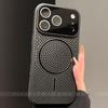 Compatible iPhone 17 Pro Max Case: Heat Dissipation, Magnetic Suction, Thin Ring, Large Window Design