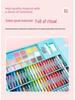 208-Piece Children's Painting Set: Colored Pencils, Crayons, Watercolor Pens - Perfect Gift for Kids