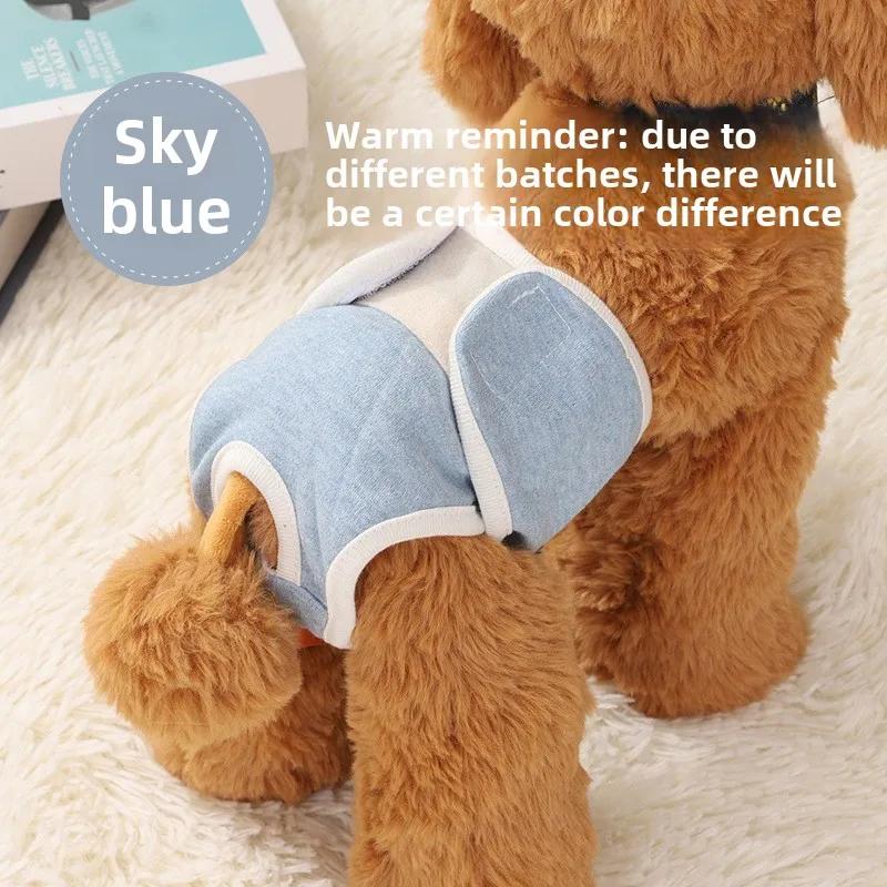 Dog Physiological Pants Diaper Washable Breathable Safety Pants Pet Diapers Pet Products