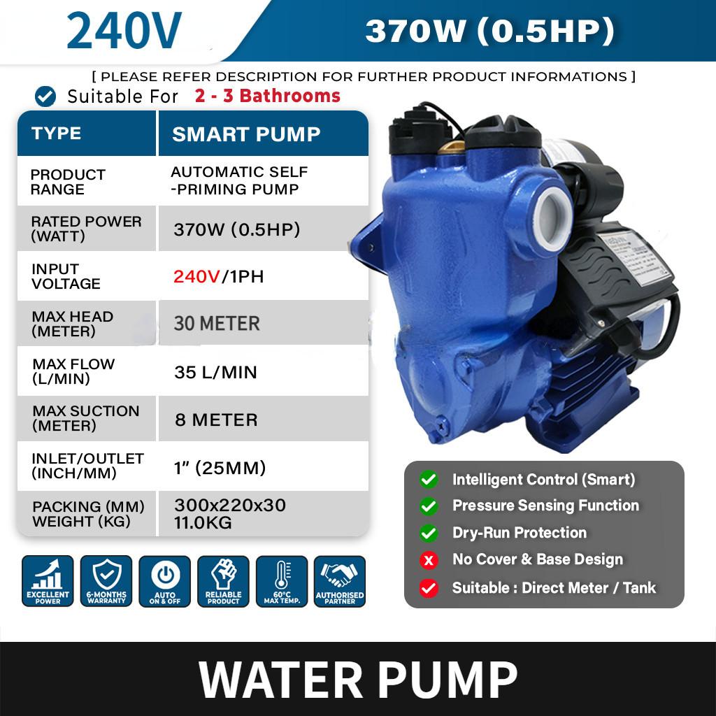 125W Home Faucet Bathroom Shower Automatic Self-Priming Booster Pump Low Noise Quiet Operation Automatic Pressure Water Pump