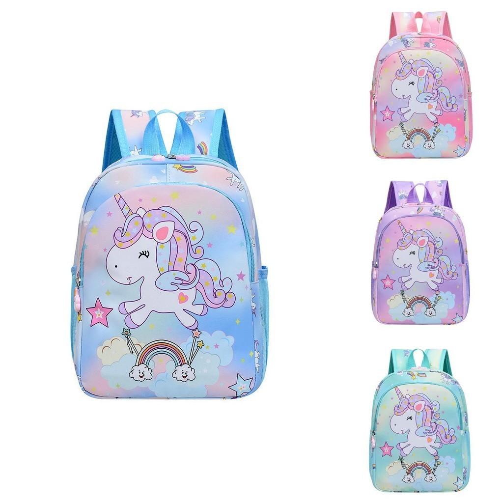 Cute And Playful Cartoon Unicorn Children's Backpack With Curved Straps