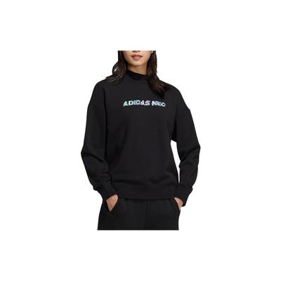 Neo Casual Loose Long Sleeve Sweatshirt Women Sweatshirt Black H18608
