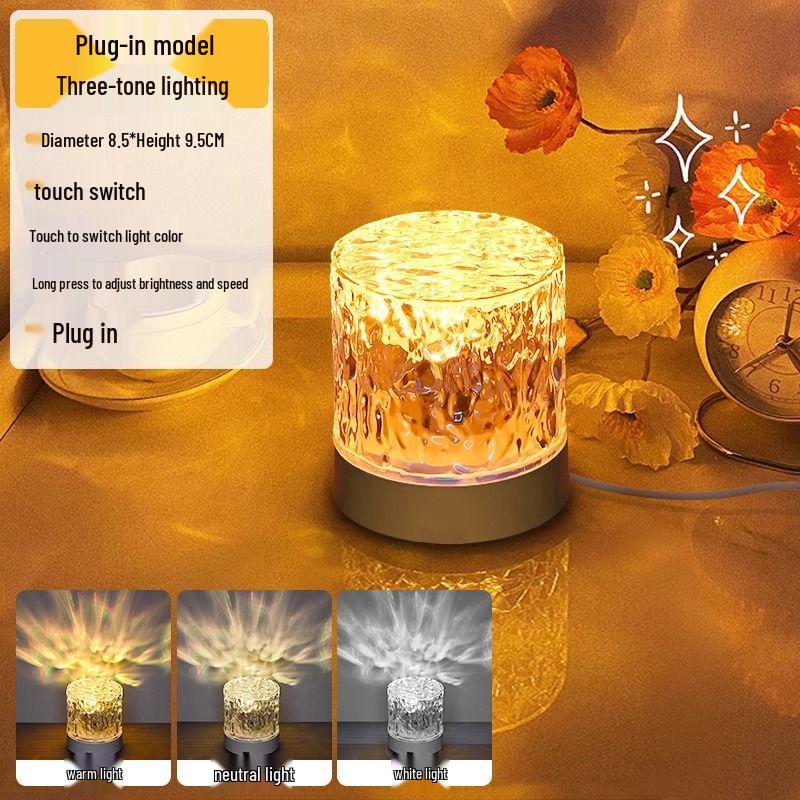 Creative Water Wave Projection Bedside Lamp: Mood Light for Bedroom