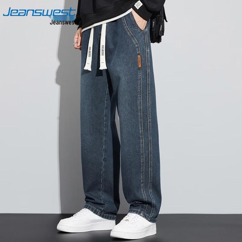 JEANSWEST Men's 2025 Fall American Loose Wide-Leg Jeans