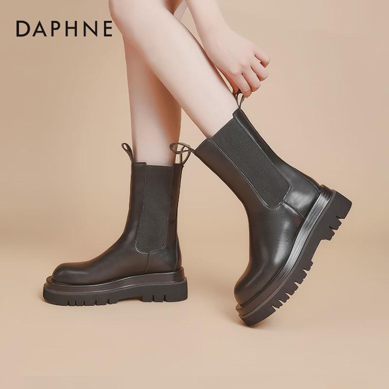 Daphne Chelsea Boots