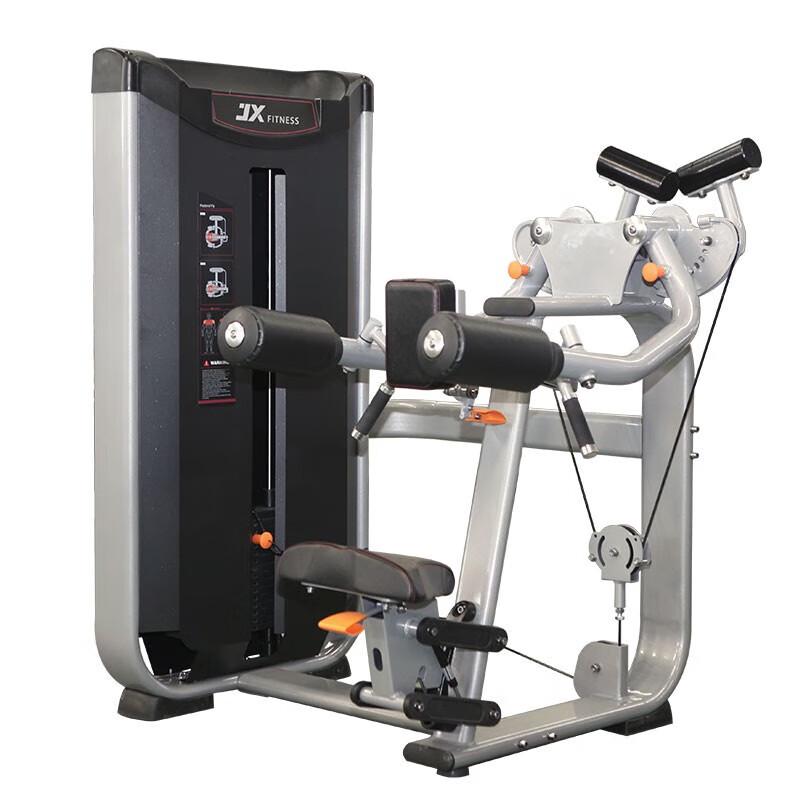 JUNXIA JX-3046 Commercial Seated Shoulder Press Machine