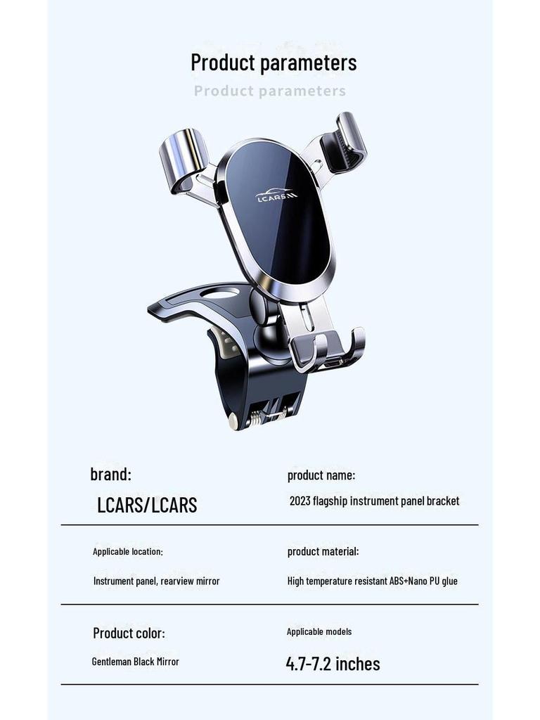 Universal 2025 Metal Car Phone Holder for Central Control Panel