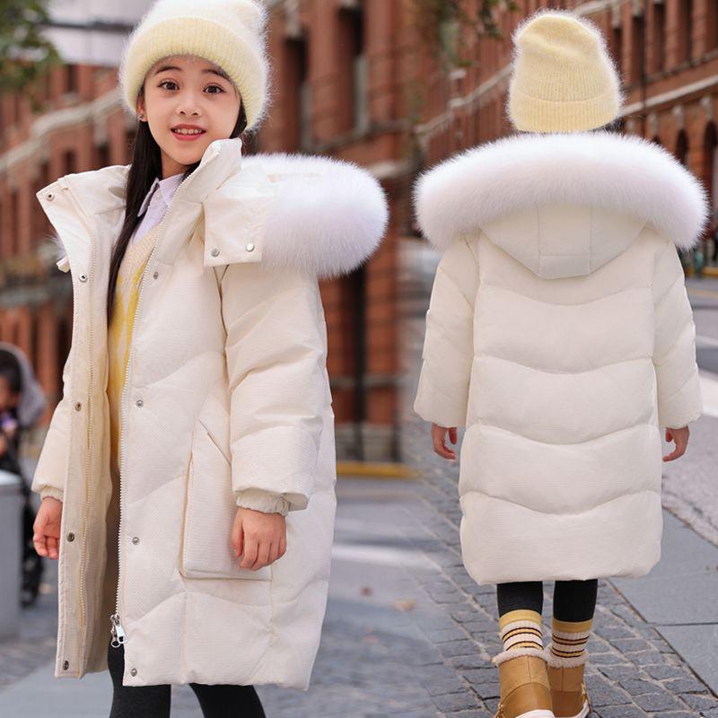 Children's Fashionable Down Jacket, Mid-length Thickened Casual Coat for Girls Winter