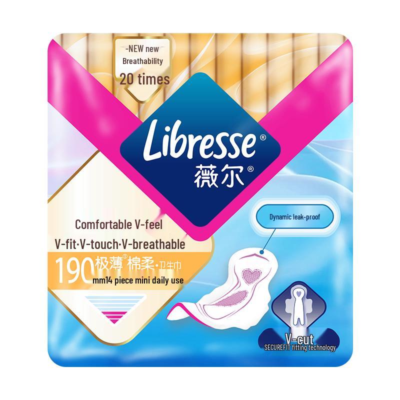 

Whisper V-Feel Ultra-Thin Day Sanitary Pads