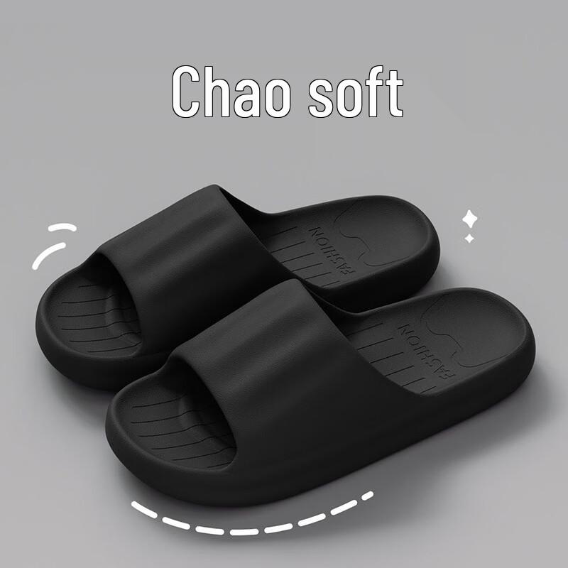 Grace Simple Style Anti-slip Indoor Slippers
