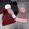 Winter New Hairball Decoration Cold-resistant Warm Comfortable Knitted Hat Outdoor Travel Comfortable Windproof Ear Protection Wool Hat
