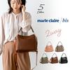 Marie Claire Bis Women's Lightweight Faux Leather Shoulder Bag (Mocha)