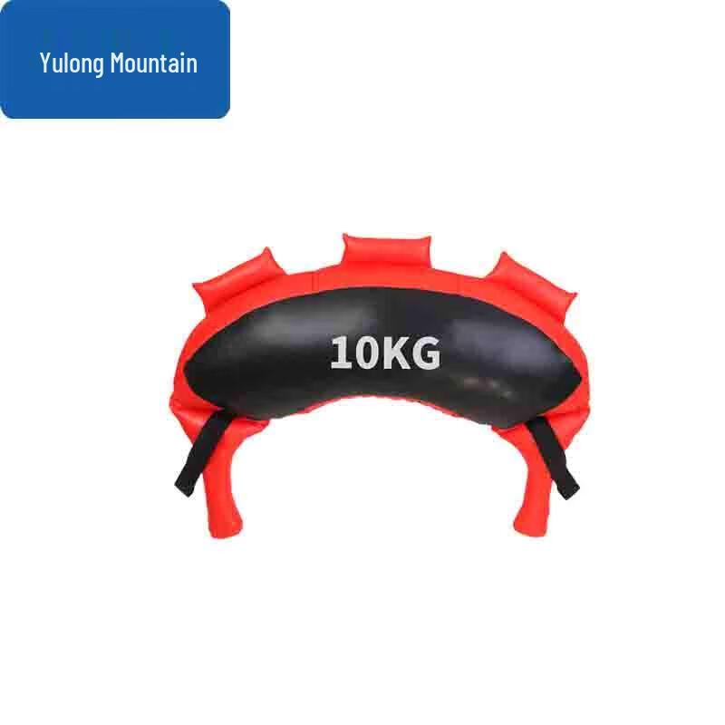 Yulongshan 10kg Bullhorn Power Sandbag