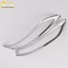 17 A3 Rear Fog Light Decorative Frame - Tail Light Trunk Cover Bright Ring Patch Car Accessory