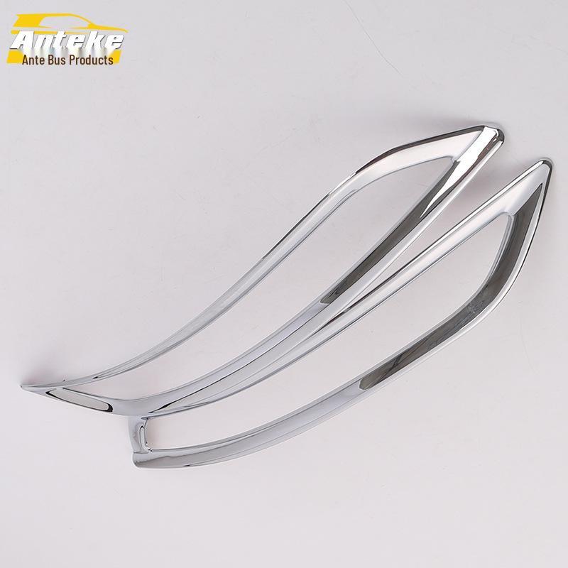 17 A3 Rear Fog Light Decorative Frame - Tail Light Trunk Cover Bright Ring Patch Car Accessory