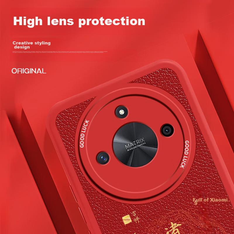 Phone Case for Honor X50, for X50/X50GT, Full Protection Ultra-Thin Leather Texture Shockproof Soft, New Year Creative National Trend, China Red