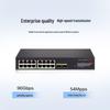 H3C Enterprise Gigabit & Multi-Gigabit Network Switches