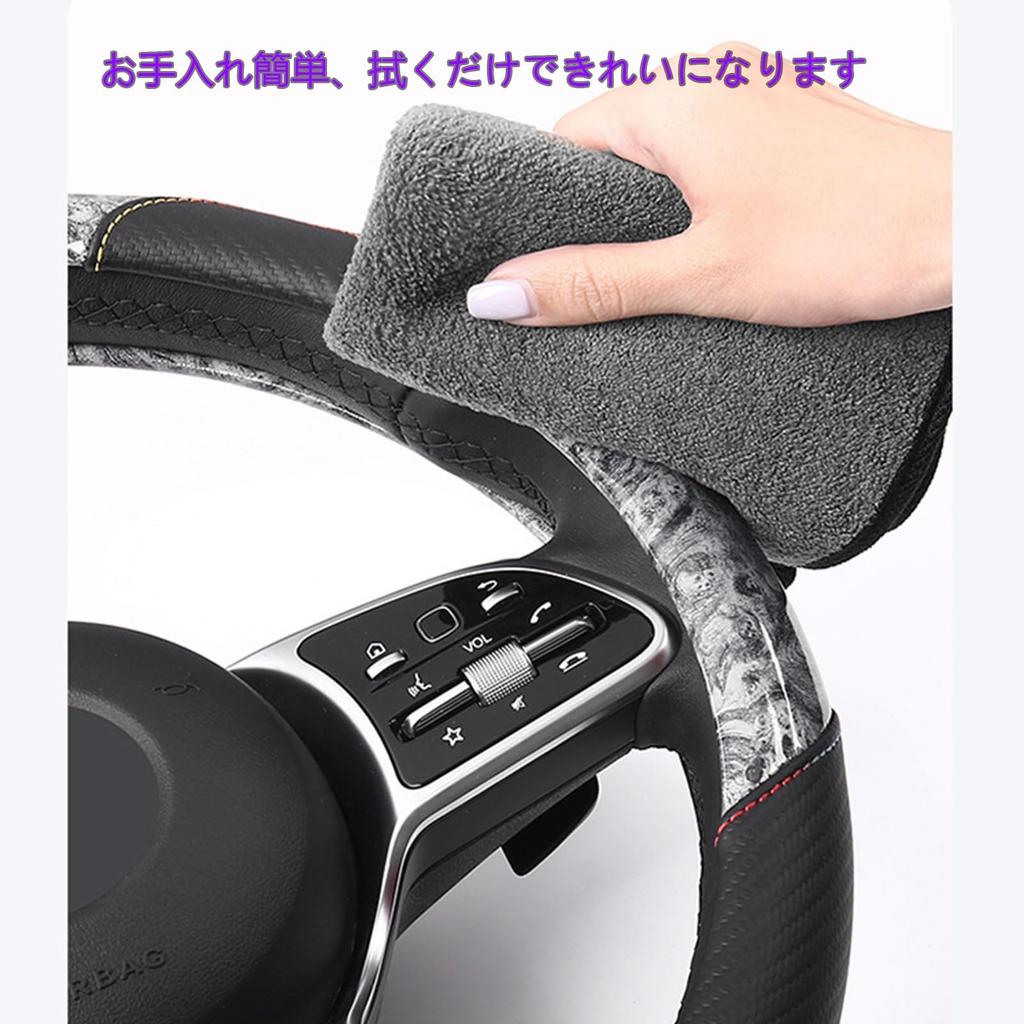 For Car Steering Wheel Cover, Suitable for Daihatsu Hijet Cargo S321V S331V September 2014