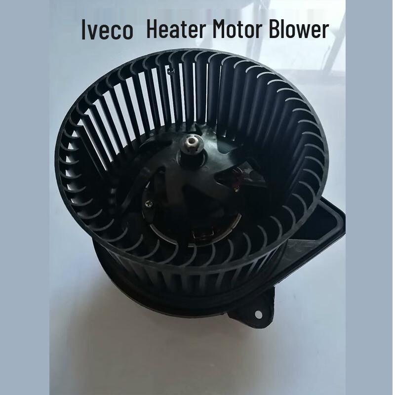 Nanjing Iveco Daily Air Conditioning Blower Heater Motor Assembly