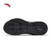 Anta Men's Casual Shoes 112628812