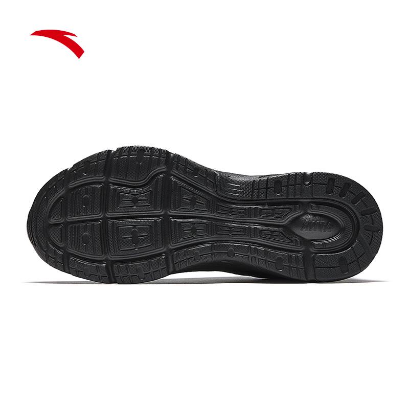 Anta Men's Casual Shoes 112628812