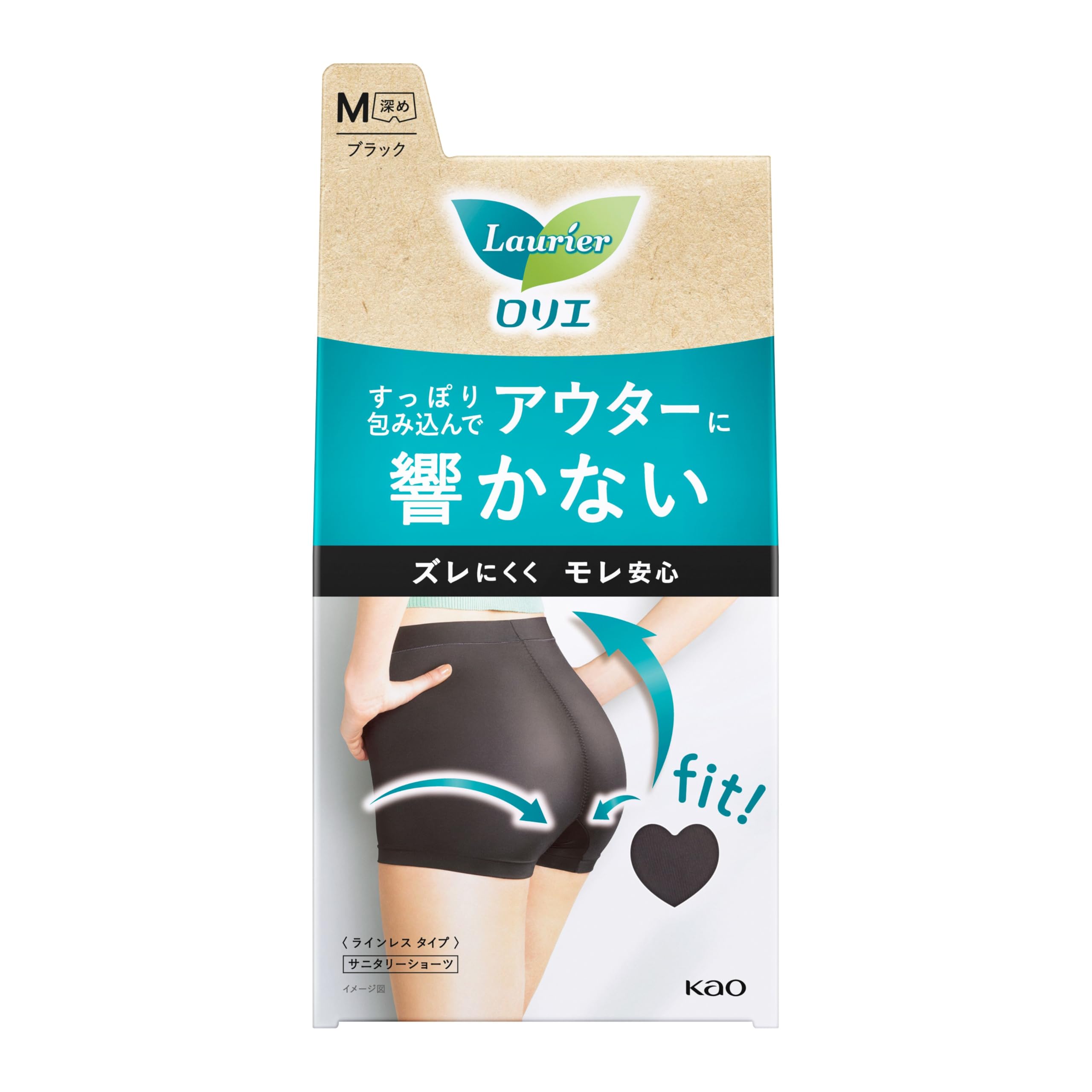 

Laurier Active Guard Lineless Тип M