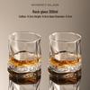 ZISIZ Whiskey Glass