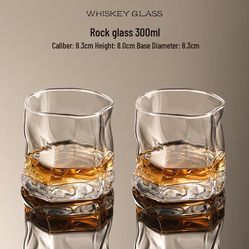 ZISIZ Whiskey Glass