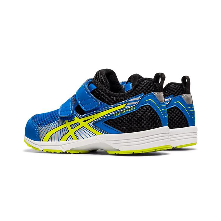 Asics Comfortable Low top Kids' Running Shoes Blue Yellow Silver Children Aged 3 7 Years Old 1144A174-402