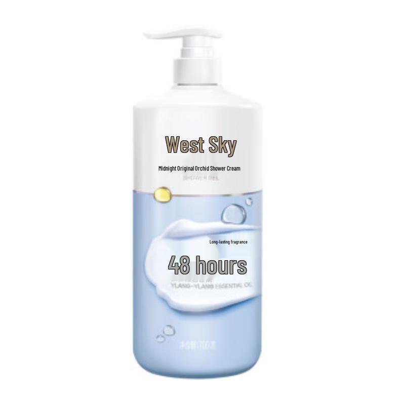 

Xiyas Midnight Ylang Ylang Body Wash Set 700g (2 Bottles)