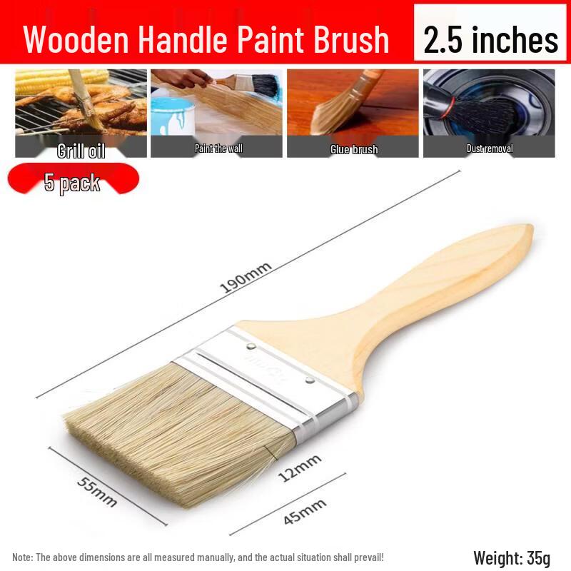 2.5-inch Thickened Boar Bristle Paint Brush Set