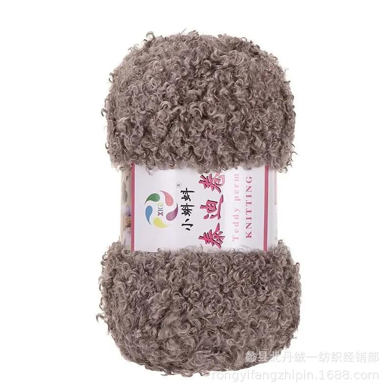 1Pcs 100g Teddy Yarn Wool Loop Yarn, Yarn Ball, Velvet Towel Yarn Handmade DIY Weaving Bag Self Weaving