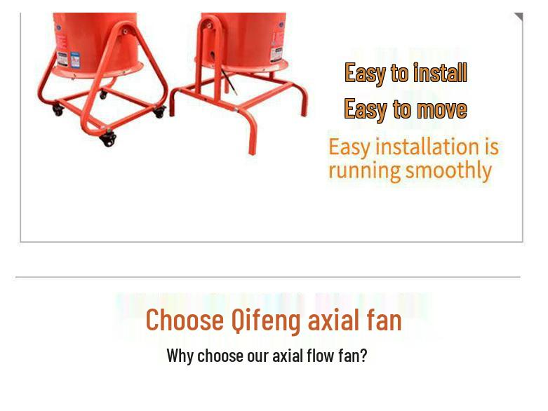 Industrial High-Power Axial Fan - Mobile Standalone, Low Noise, 220V/380V - Powerful Workshop Ventilation