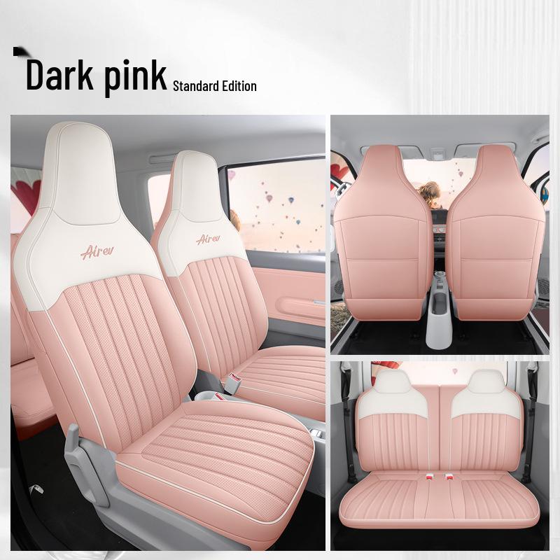 

Wuling Qingkong Электрический Микроавтомобиль Кожаная Подушка Сиденья - Четыре Сезона, Полное Покрытие