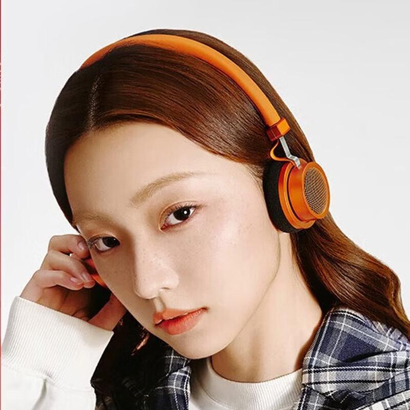 

EDIFIER Doo Ace Retro On-Ear Bluetooth Headphones