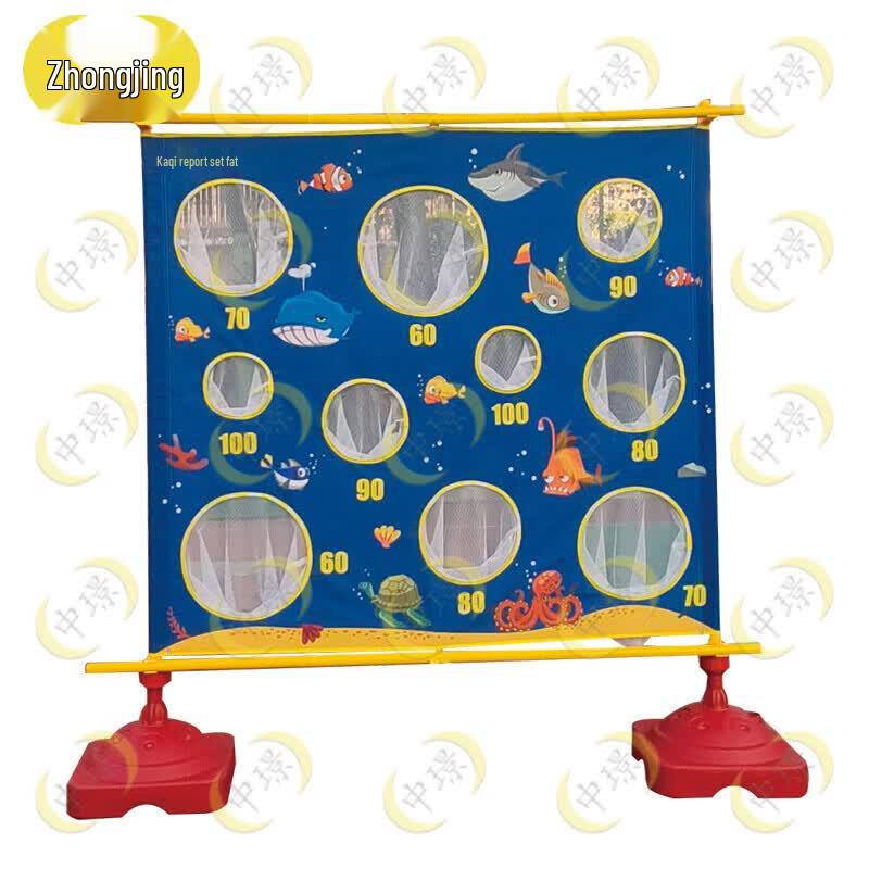 Children's Throwing Target & Basketball Training Set