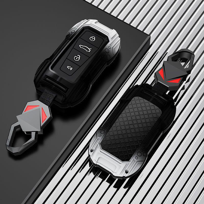 Geely Xingyue S/L, Boyue Pro, Xingrui FX Remote Key Metal Protective Cover