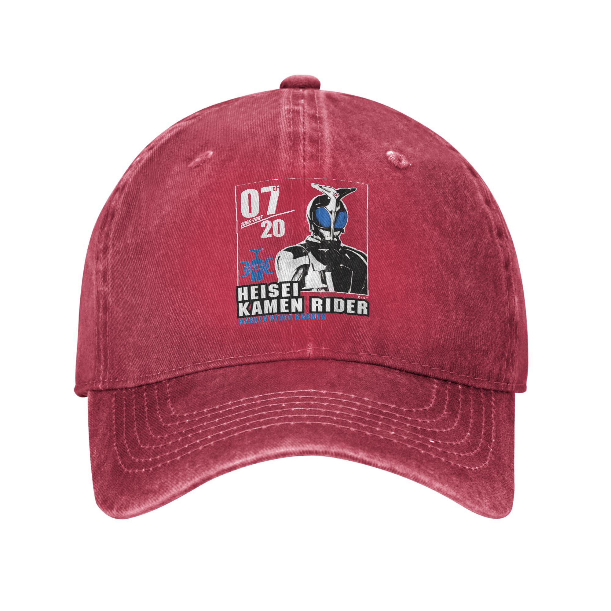 KaUnisex Rider Kabuto Heisei Rider Anniversary Baseball Cap Unisex Hats Women Visor Protection Snapback KaUnisex Rider Caps One Size