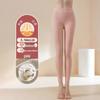 Northeast Seamless High-Waisted Wool Warm Trousers Base Layer for Women's School Uniform - Autumn/Winter 2025 New Slimming Style