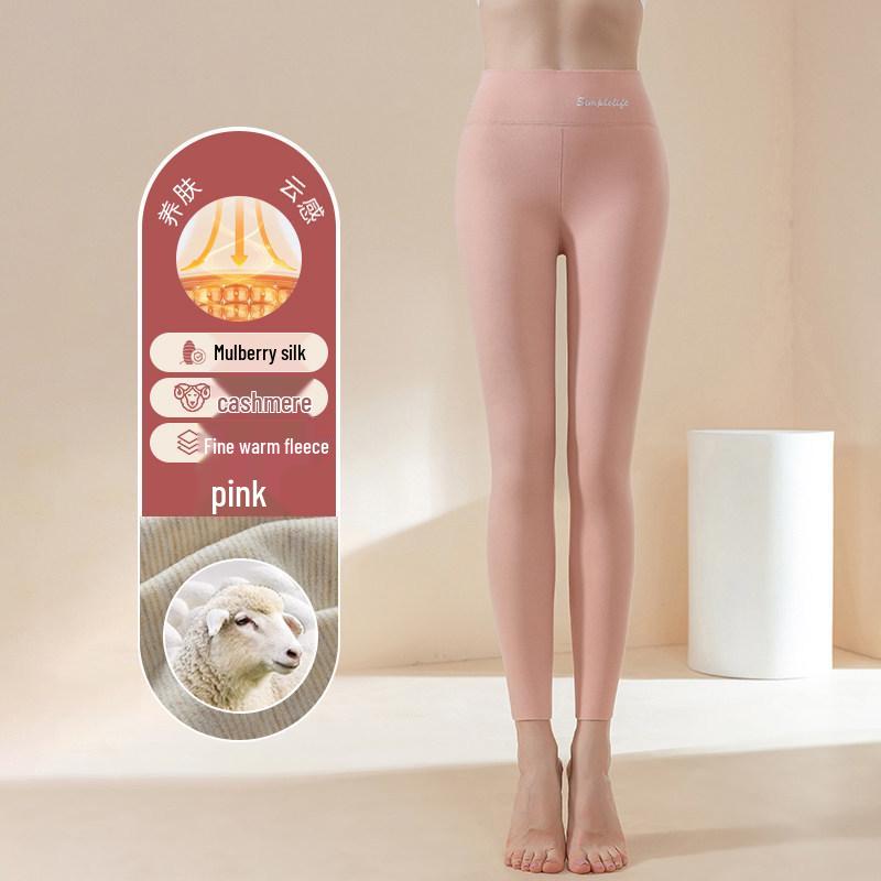 Northeast Seamless High-Waisted Wool Warm Trousers Base Layer for Women's School Uniform - Autumn/Winter 2025 New Slimming Style
