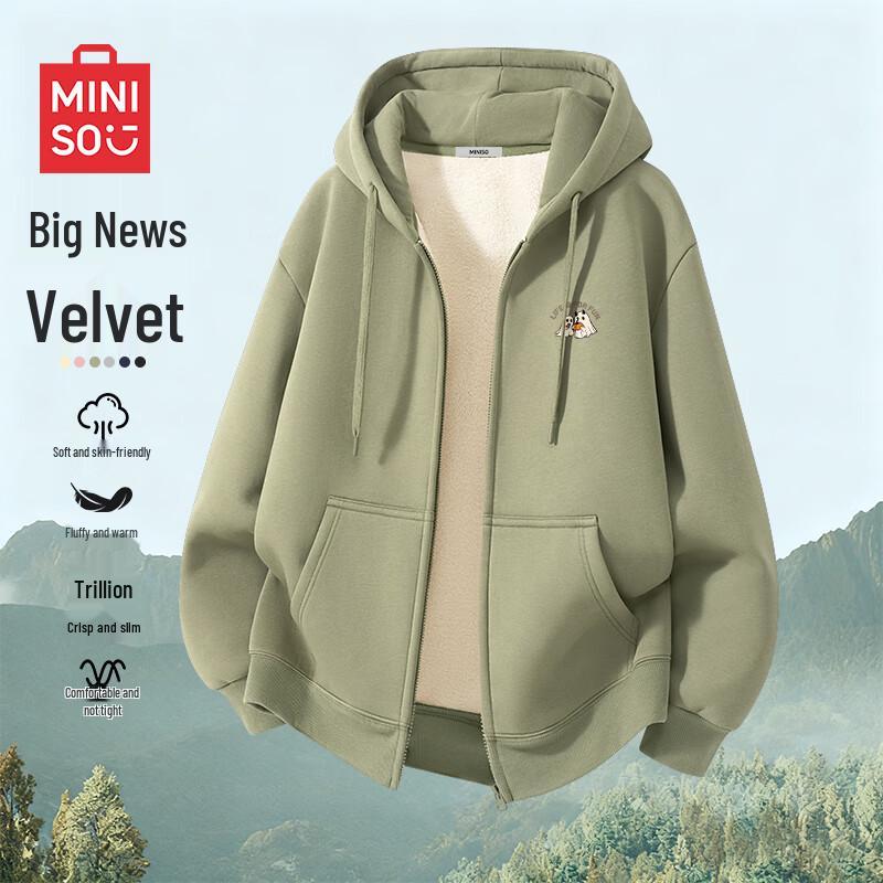 

MINISO Men s Winter Fleece Lined Hooded Sweatshirt 2XL