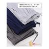 [Kayuuhin] Room Pants, Room Wear Bottoms, Pajama Pants, Loungewear, Cotton, Modal, Loose Pajamas, Long Pants, Men's, Casual Pants, Skin-friendly,
