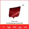 Front Bumper Tow Hook Cover for 2020-2023 Mercedes-Benz CLA-Class W118 (Part 1188854201).