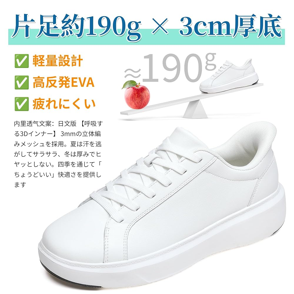 VEOKAN Sneakers for Men and Women, Waterproof, Easy To Put On While Standing, Business Shoes,