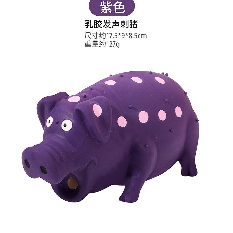 Latex Varkensstem Speelgoed Gevuld met Katoen Latex Doorn Varken Bestand Tegen Bijten Tanden Hondenspeelgoed Huisdier Producten