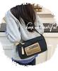 2025 Women's Versatile Casual Crossbody Bag - Large Capacity Shoulder Bag for College Students & Outdoor Activities