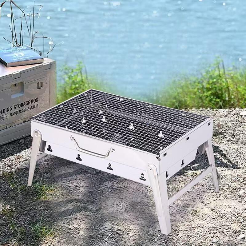 Portable Stainless Steel Charcoal BBQ Grill